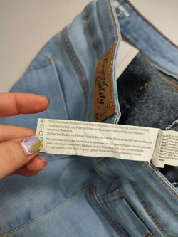 Джинсы In Extenso светлые 44 размер