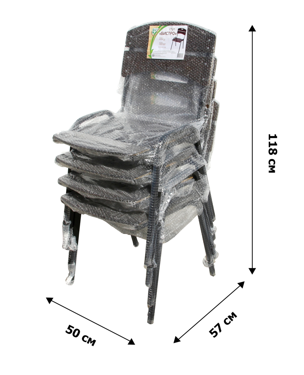 Набор мебели Комплект Агро Бистро квадратный стол ( 4 кресла)