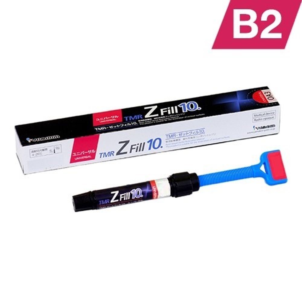 TMR Z Fill 10. Universal B2 (3,8гр.) Зет Фил Универсал В2, цирконосодержащий пломбировочный