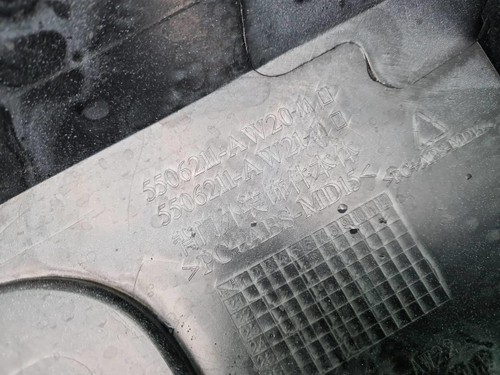 Накладка крышки багажника Changan CS55PLUS (21-нв)