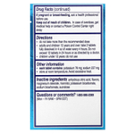 Alka-Seltzer Plus, Maximum Strength, от кашля и заложенности груди, классная черника и гранат, 20 шипучих таблеток