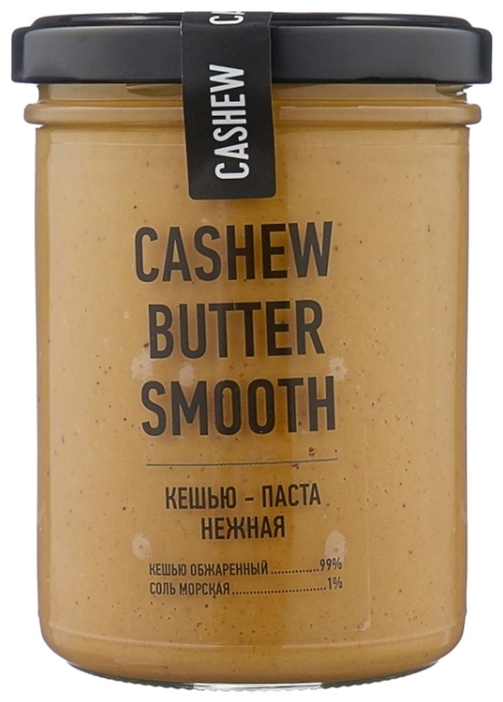 Arahis Project Кешью-паста нежная Smooth 200 г