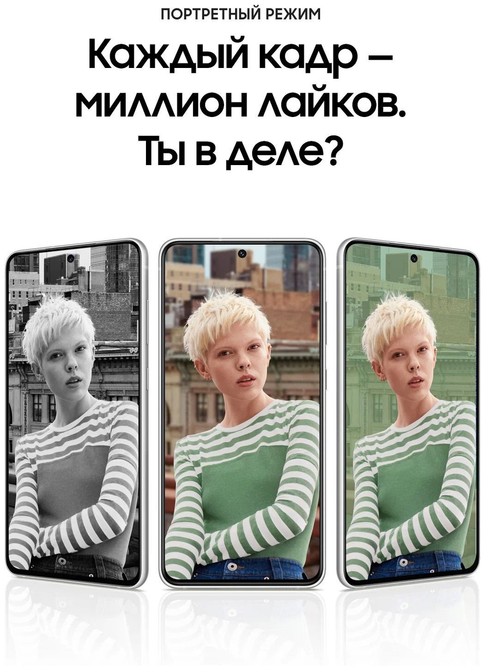 Смартфон Samsung Galaxy S21 FE 6/128GB Snapdragon, Графитовый