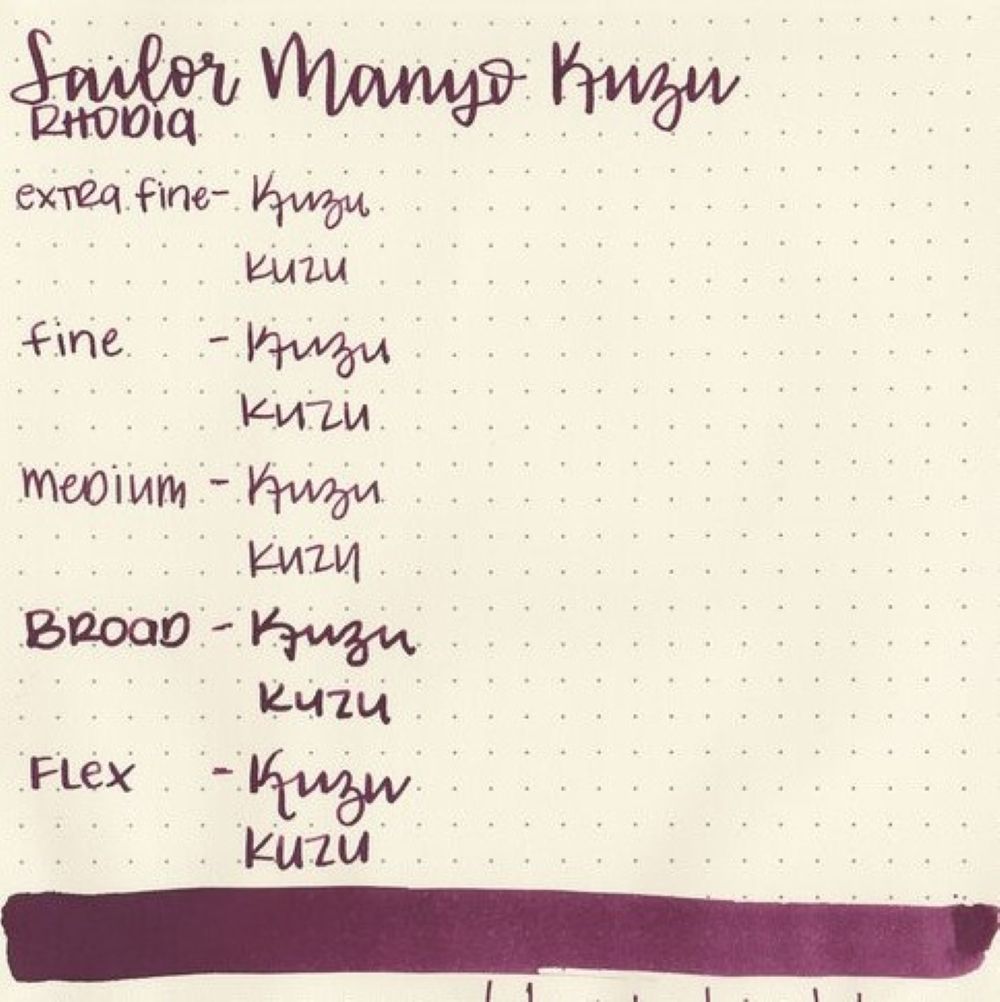 Чернила Sailor Manyo Kuzu 50 мл (13-2009-207) 6