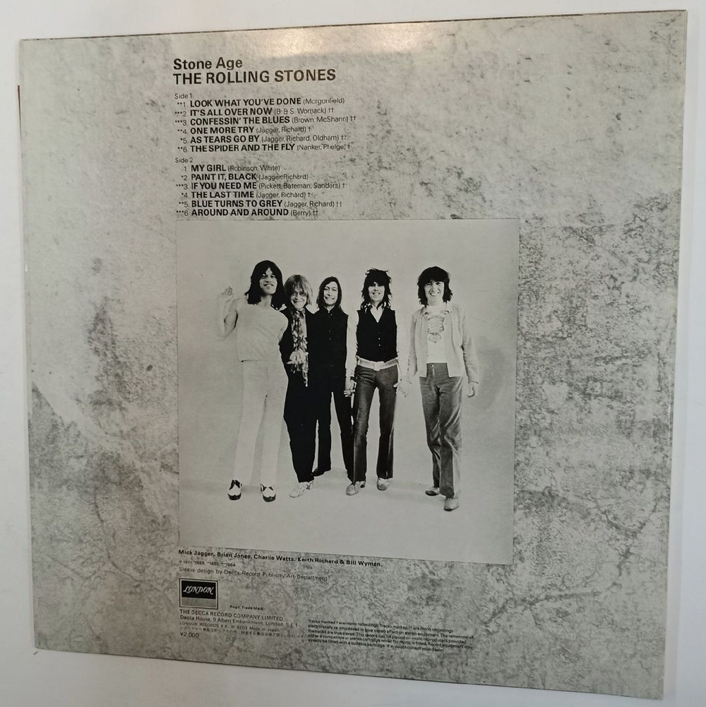 Винтажная виниловая пластинка The Rolling Stones Stone Age (Japan 1982) Orange vinyl