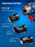 Дрель-шуруповерт аккумуляторная ЗУБР DB-50-22-H3 КОМПАКТ Комби #2 (2 АКБ, кейс)