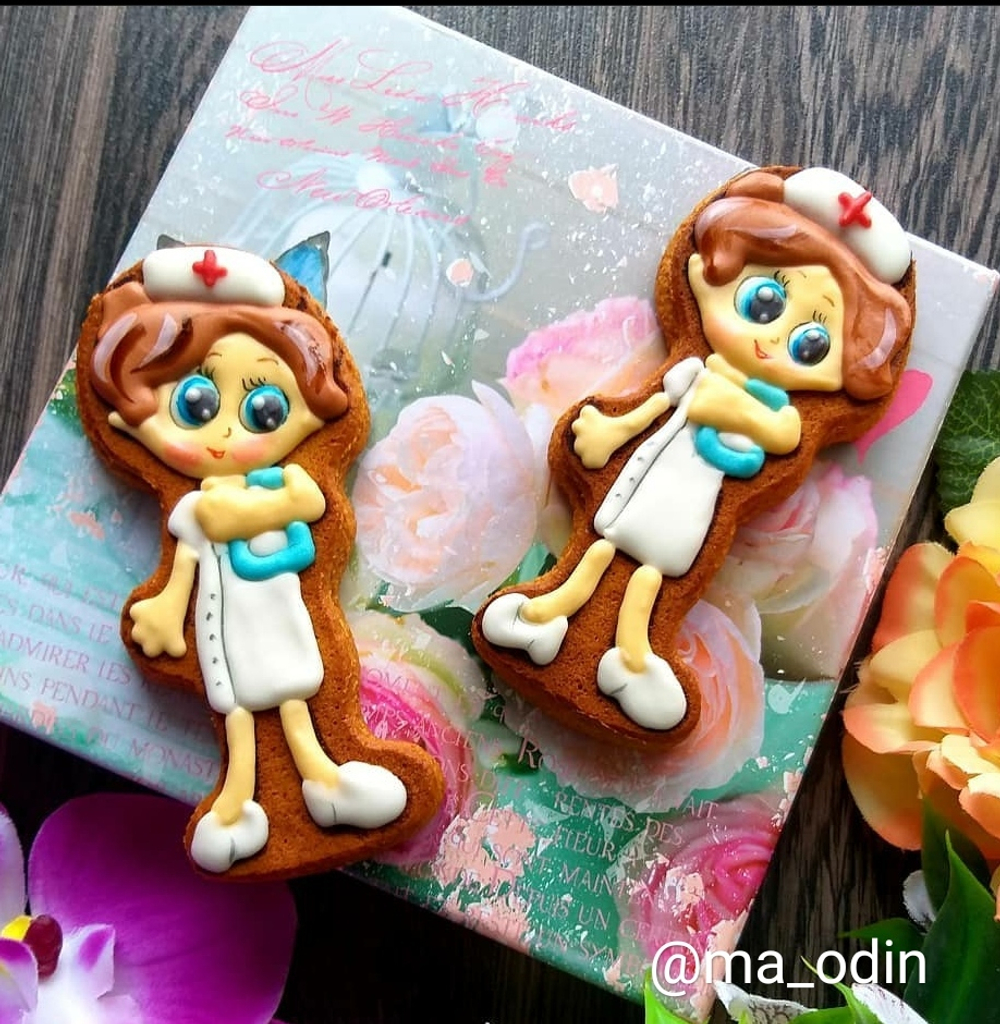 Медсестра №3