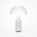 Настольный светильник Maytoni MOD177TL-01W