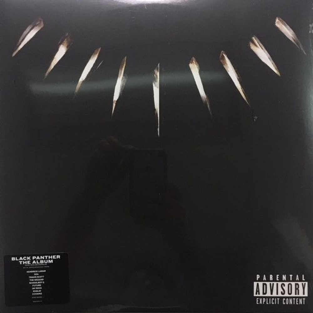 Виниловая пластинка Various Black Panther The Album Music From And Inspired By