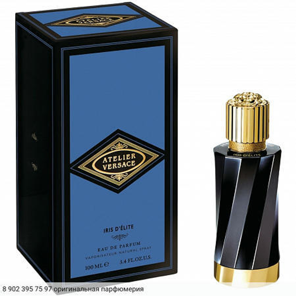 Iris d'Elite