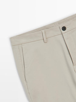 Massimo Dutti Зауженные брюки из хлопка, бежевый