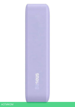 Портативное зарядное устройство Baseus PPCXM20 Purple (PPCX150005)