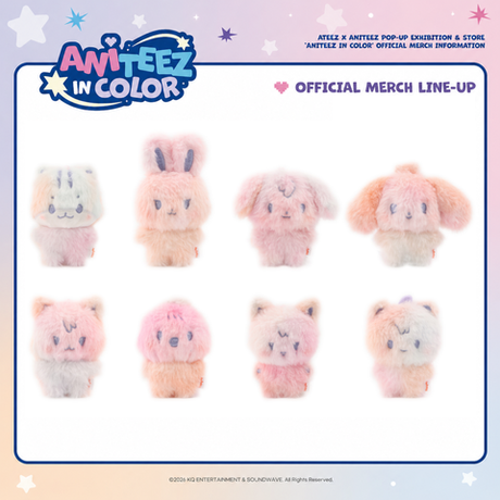 Микс версия плюшевой мини-игрушки COLOR MIX TINY ANITEEZ DOLL