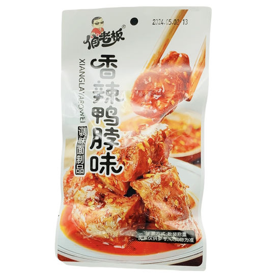 Соевый снек пряно-острый со вкусом утиной шейки XIANGLAYABOWEI, 24 гр (Китай)