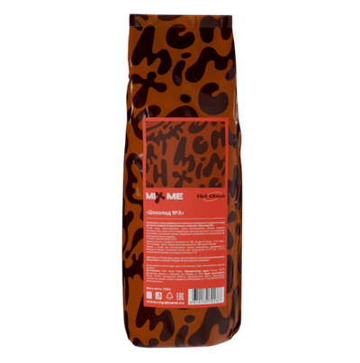 Шоколад №7, 1000 гр