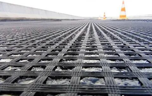 Геосинтетические материалы Геосетка, геомат, объемная георешетка, геомембрана