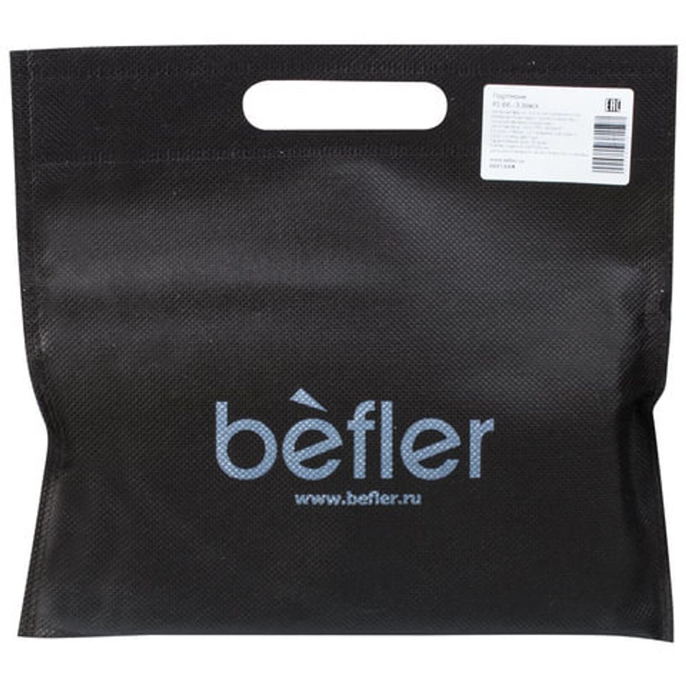 Портмоне женское BEFLER "Ящерица", 190х100 мм, натуральная кожа, магнитный замок, тиснение, черное, PJ.66.-3