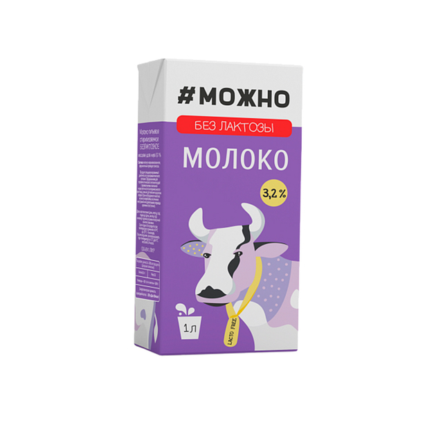 Молоко безлактозное "Здравушка" 3,2% 1 л, Беларусь