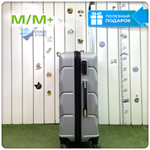 Средний чемодан Freedom Model One, Серебристый, M