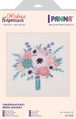 Набор для вышивания "PANNA" "Живая картина" JK-2225 "Свадебный букет" 15 х 15 см
