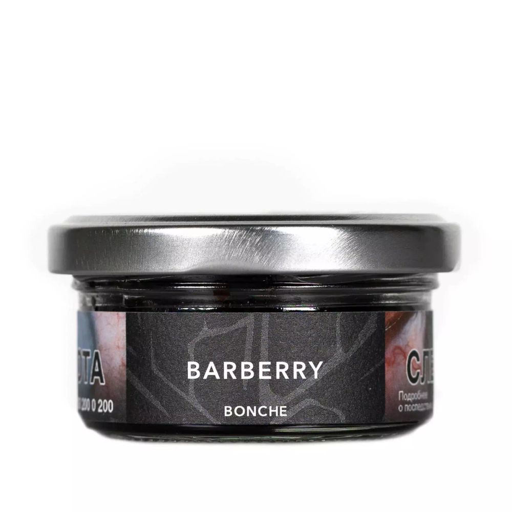 BONCHE - Barberry (30g)