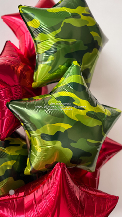 Фонтан из звезд на 23 февраля