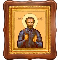 Михаил Строев святой мученик. Икона на холсте.