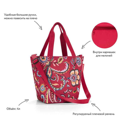 Сумка shopper xs paisley ruby