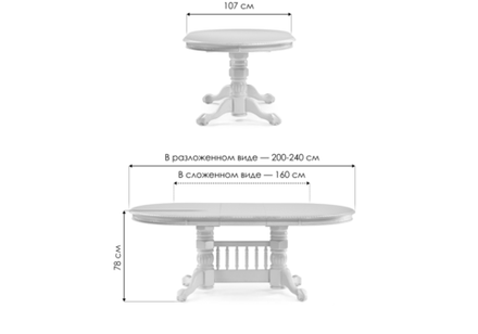 Деревянный стол Кантри 160(200-240)х107х78 орех с золотой патиной