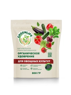 Натуральное органическое удобрение для овощей