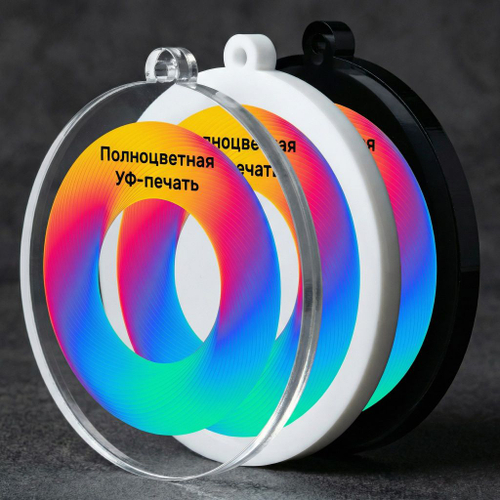 Акриловая медаль 1001