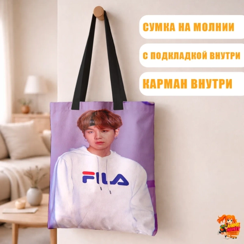 Сумка шоппер с принтом BTS