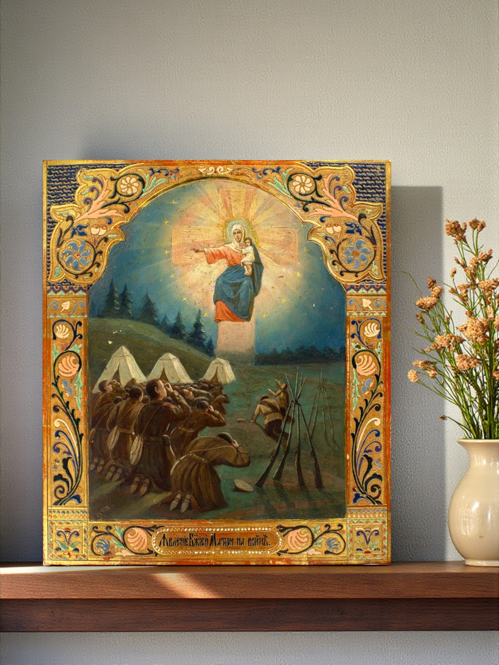 Августовская икона Божией Матери деревянная на левкасе