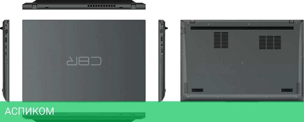 Ноутбук CBR LP-SMCR-1501