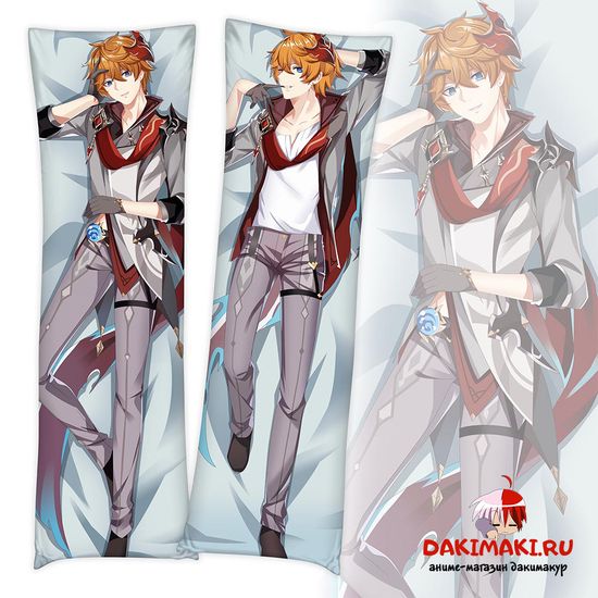 Дакимакура Тарталья арт. 0905