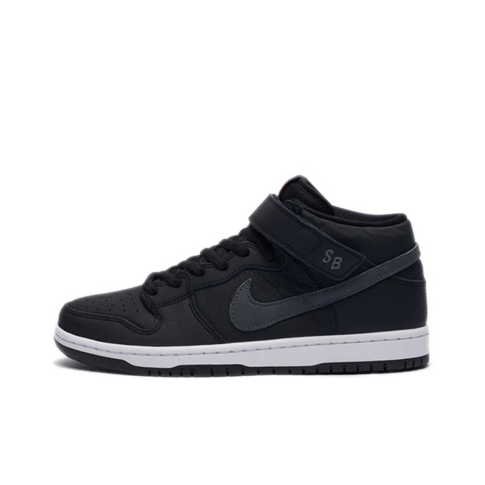 Nike dunk mid naranja sales