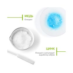 Мицеллярная Вода Bioderma Sebium Н2О для жирной и проблемной кожи, 100 мл