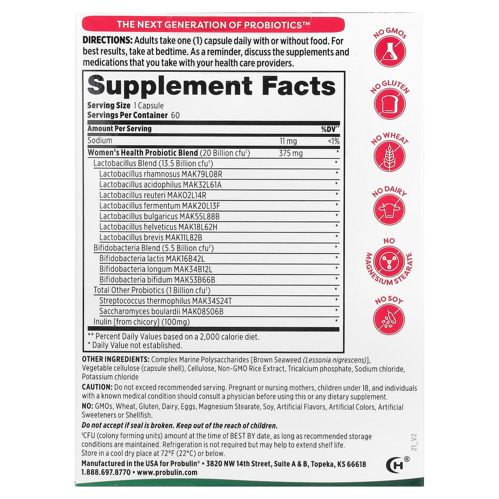 Probulin, пробиотик для женщин, 20 млрд КОЕ, 60 капсул