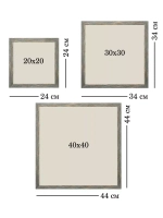 Картина на стену интерьерная на холсте 44*44 см