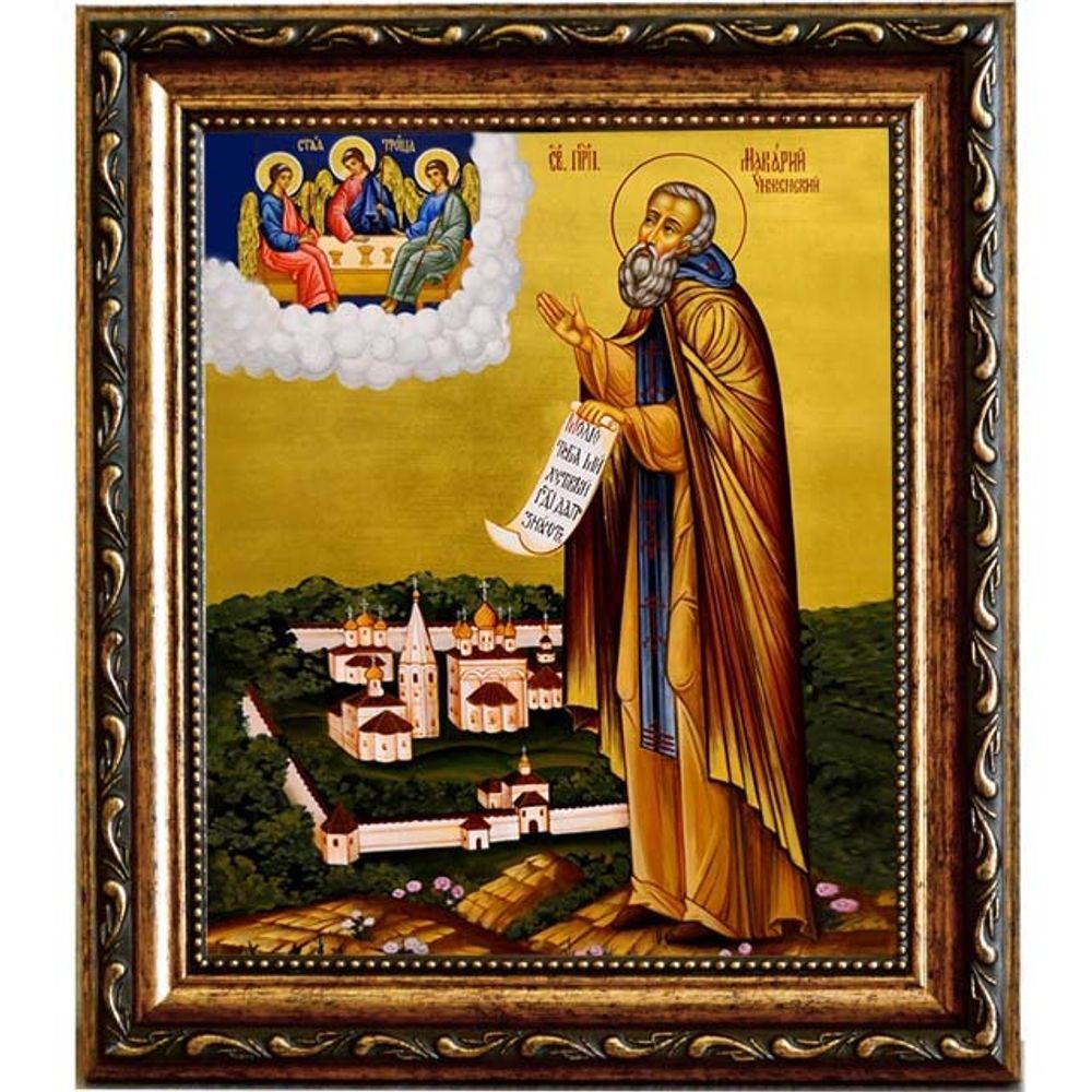 Макарий Унженский, Желтоводский преподобный. Икона на холсте.