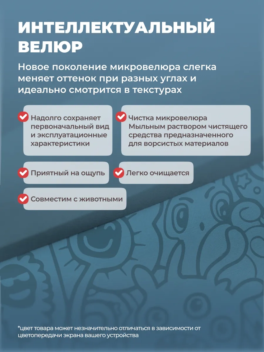 Кровать детская 160х80 с бортиком и ящиком Майло Арт