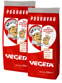 Приправа Вегета 500 г х 2 шт