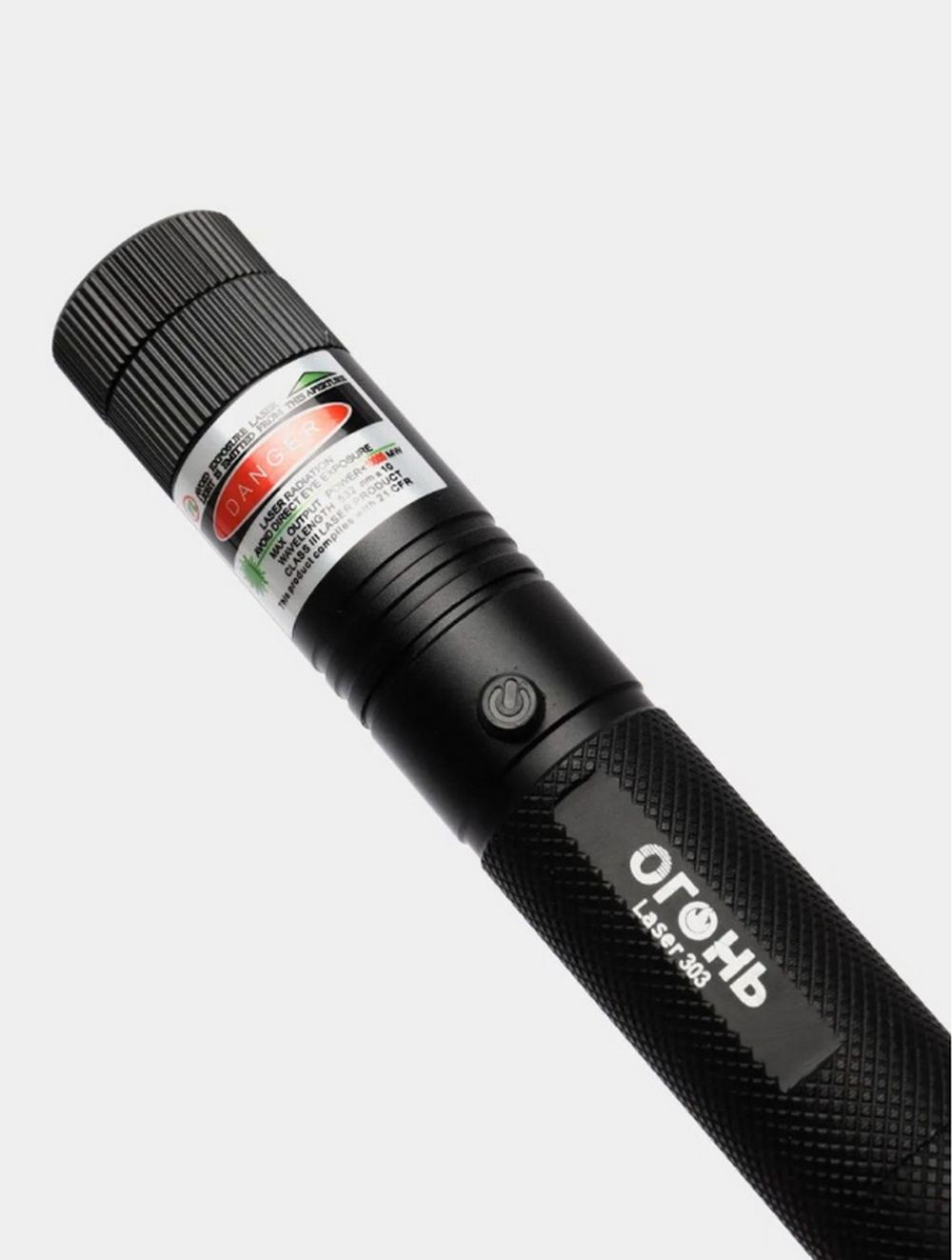 Лазерная указка Огонь Laser 303 (2000м.)