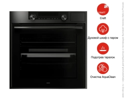 Духовой шкаф Asko OCS66BSH