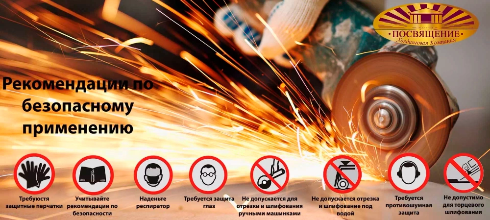 Круг отрезной армированный 230х1,8х22,23 P40 (По металлу и нержавеющей стали; Hi-tech)