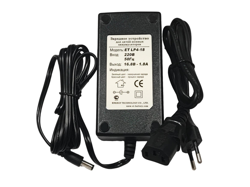 Зарядное устройство ET LP4-18