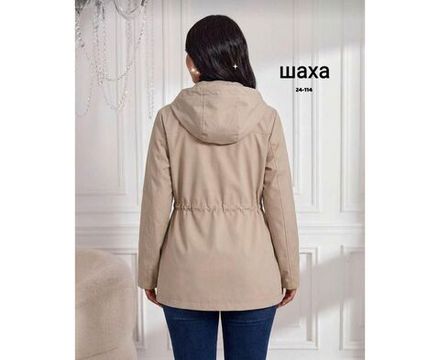 Куртка 2601421 Fabrika