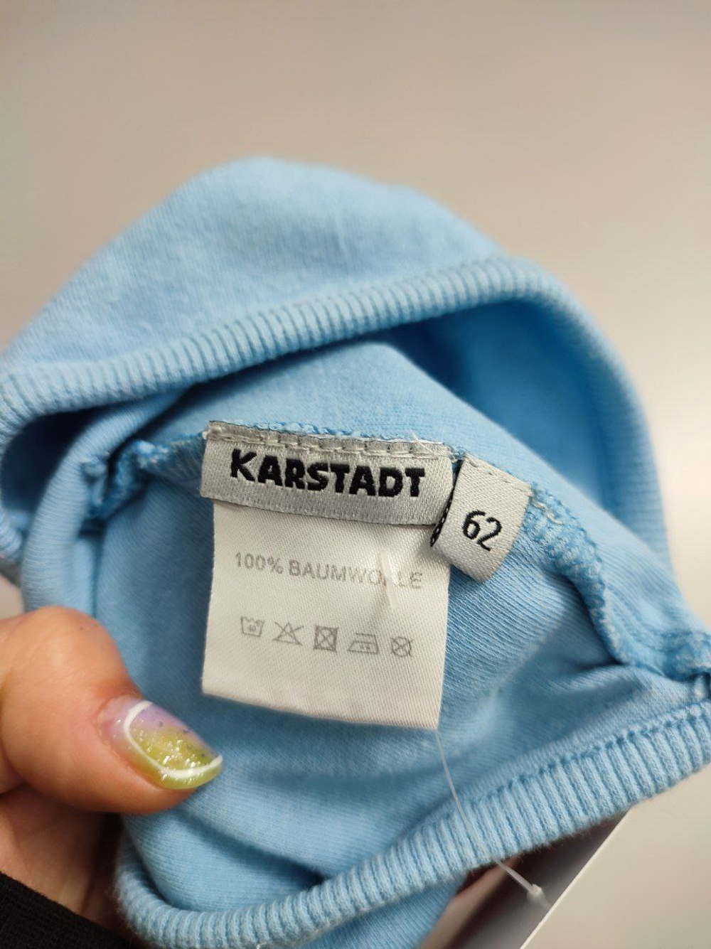 Шапка Karstadt повседневная