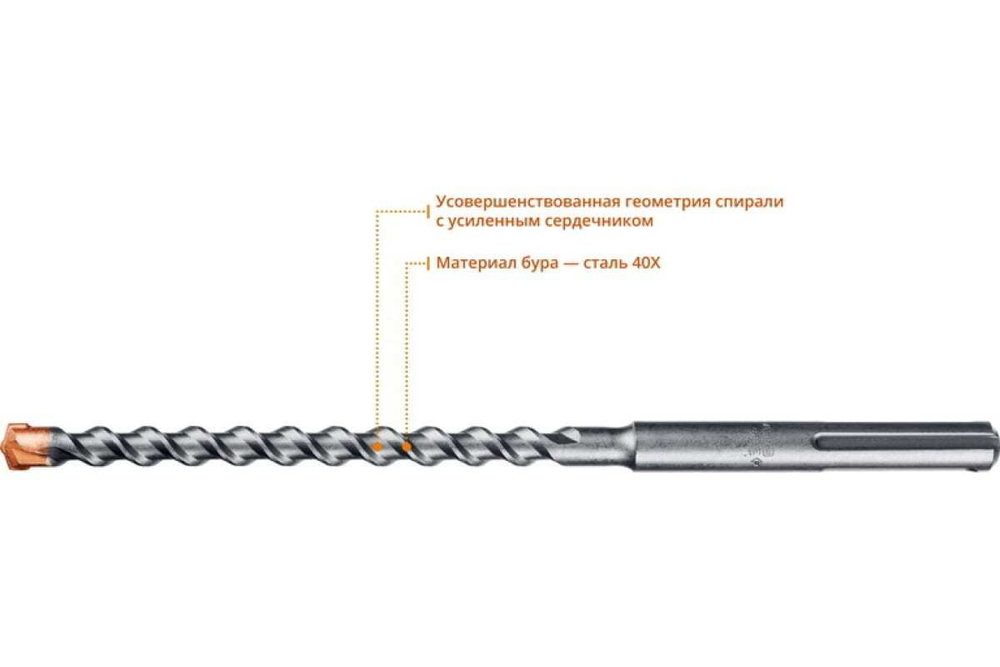 Бур SDS-Max (35х670 мм; 4 резца) по бетону ЗУБР 29350-670-35_z01
