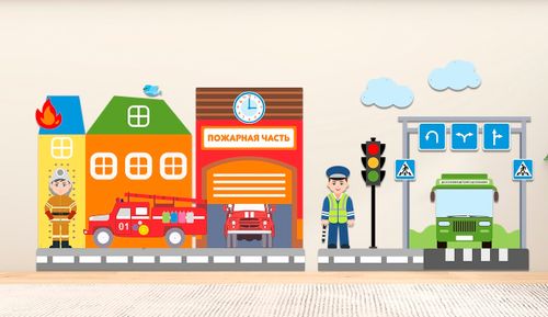Декоративно-развивающая панель «Пожарная часть, ПДД»